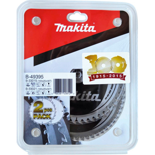0088381458122 - B-49395 HM Kreissägeblätter-Set 2-teilig 0088381458122 makita 2 Stück 0088381458122 - B-49395 HM Kreissägeblätter-Set 2-teilig 0088381458122 makita 2 Stück