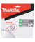 E-12245 EFFICCUT Kreissägeblatt 185,0 mm, 40 Zähne