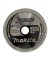 E-12865, EFFICUT Kreissägeblatt 150,0 mm, 60 Zähne
