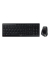 STREAM DESKTOP COMFORT Tastatur-Maus-Set kabellos schwarz