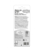 griffix Starter Bleistift-Set B silber 1 Set