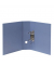 Ordner Magic Blue