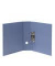 Ordner Magic Blue