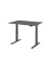 Sitz-Steh-Schreibtisch Basic, elektrisch h&ouml;henverstellbar, 64-129cm (H), 120x80cm (BxT), rechteckig, graphit / graphit