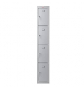 Garderobenschrank  4 Fächer graugrau