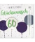 Geburtstagskarten 60-2030