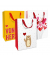 Geschenktasche 1583-25352/PBS, Liebe, Schleifenband, 3 Motive sortiert, 260mm x 360mm