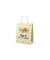 Geschenktasche 991677 Zoofreunde, allgemein, gedrehte Papierkordel, Faultier, 200mm x 240mm