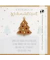 D.T.Weihnachtskarte Moments Coll. Kork