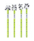 Bleistift Bleistift Panda, 42140, grün, k.A., HB