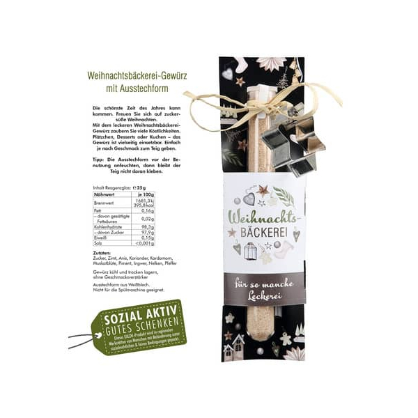 4063387530733 - Weihn Backgewürz und Ausstechform 4063387530733 Gilde Handwerk