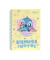 Notizbuch 75002PTR, Disney Stitch, gelb, B5, kariert, 80g, 100 Blatt / 200 Seiten