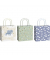 Geschenktasche 2543 5199 99 Baby Mimmo, Baby, mit Heißfolienprägung, 3 Motive sortiert, 200mm x 200mm
