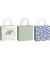 Geschenktasche 2543 5199 99 Baby Mimmo, Baby, mit Heißfolienprägung, 3 Motive sortiert, 200mm x 200mm