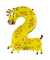 Folienballon Zahl 2 Giraffe