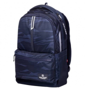 Schulrucksack Wizzard Rey layers grey