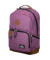 Rucksack Concept lipstick