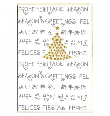 Weihnachtskarte mehrsprach