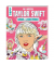 Ausmal-und Kreativbuch Taylor Swift