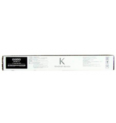 CK-8511K  schwarz Toner