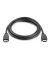 HDMI Kabel 1,8 m schwarz