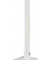 Tide Schreibtischlampe weiß 9 W