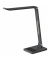 Tide Schreibtischlampe metallicgrau 9 W