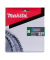 B-33554 SPECIALIZED Kreissägeblatt 190,0 mm, 12 Zähne