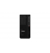 ThinkStation P2 Tower PC