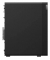 ThinkStation P2 Tower PC