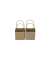 Geschenktasche 661331008200, Papier, 85mm x 85mm