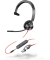 Over-Ear Headset Blackwire 3315 Teams 8X218AA, schwarz