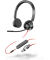 On-Ear Headset Blackwire 3325 Teams 8X222AA, schwarz