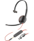 On-Ear Headset Blackwire 3215 8X227AA, schwarz