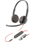 Over-Ear Headset Blackwire 3225 8X229AA, schwarz