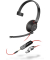 Over-Ear Headset Blackwire 5210 8X230AA, schwarz