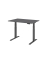 Sitz-Steh-Schreibtisch Basic, elektrisch h&ouml;henverstellbar, 64-129cm (H), 120x80cm (BxT), rechteckig, graphit / graphit