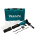 Absaug-Set für Kombihammer 196074-8