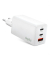 Chargebird W3 Ladeadapter weiß, 67 Watt