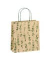 Geschenktasche 70010 16019, Eukalyptus/Happy Birthday, 19cm x 210mm