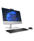  All-in-One PC, 16 GB RAM, 512 GB SSD M.2, Intel Core™ i7-14700