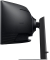 S95UC S49C950UAU Curved Monitor 124,0 cm (49,0 Zoll) schwarz