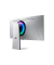 Odyssey G85SD S34DG850SU Curved Monitor 86,0 cm (34,0 Zoll) silber