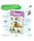 Kinderspiele Display 13ST