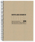 Collegeblock A603079 Eco Desgin 4 / kariert, A5, 80g, 