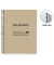 Collegeblock A603079 Eco Desgin 4 / kariert, A5, 80g, 