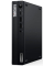 ThinkCentre M75q Gen 5 Tiny PC