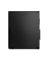 ThinkCentre M70s Gen 5 PC