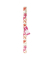 Geschenkpapier 14051565000, mehrfarbig