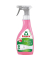 Essigreiniger 5538487008, 500ml, Sprayflasche